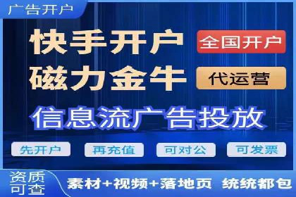 SEM服务托管在医疗行业的成功应用案例